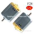 12V brush dc motor for car lock